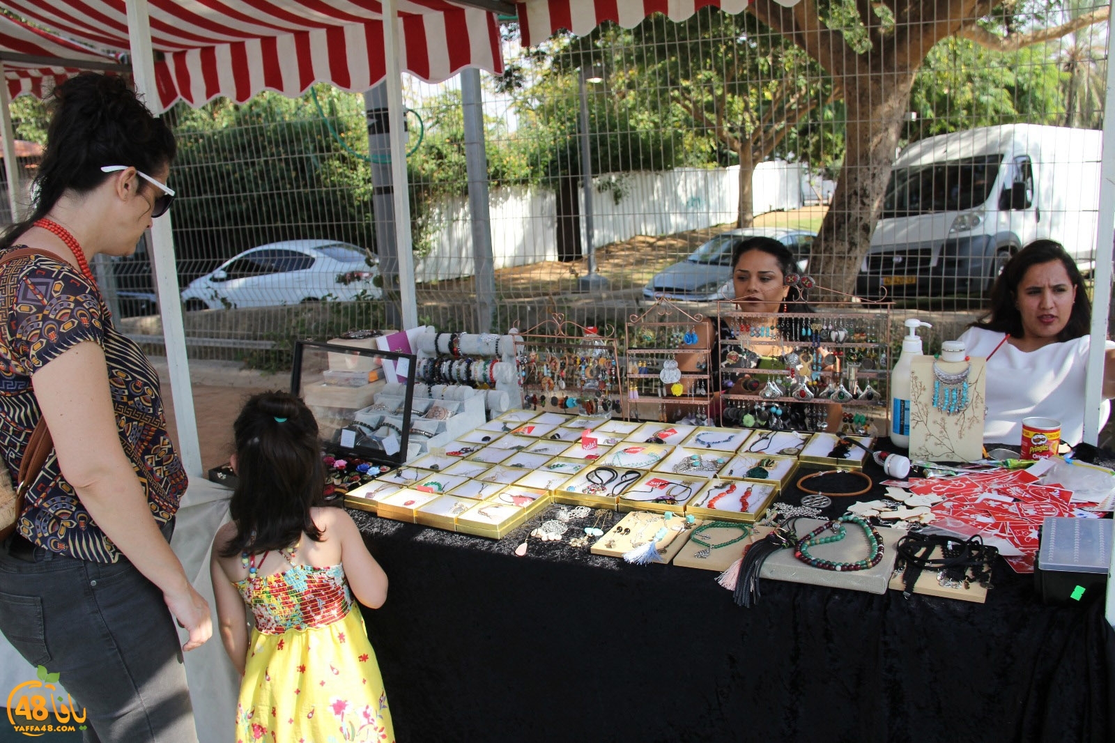 baazara yaffaje (72).jpg